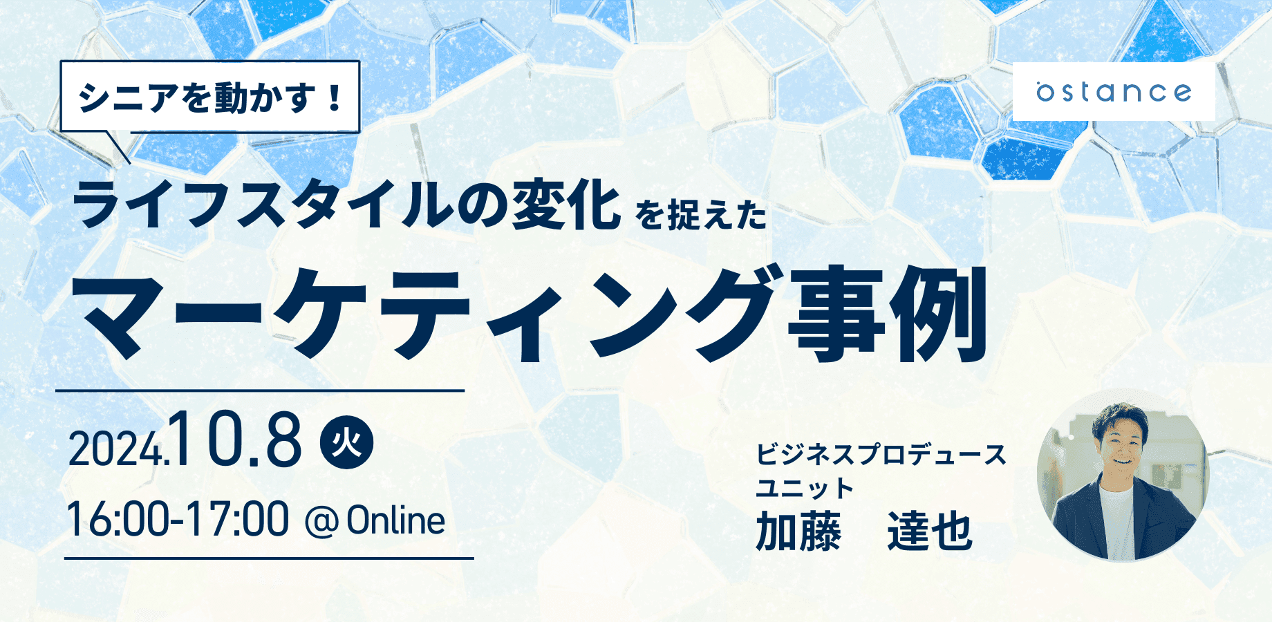 レポートサムネイル