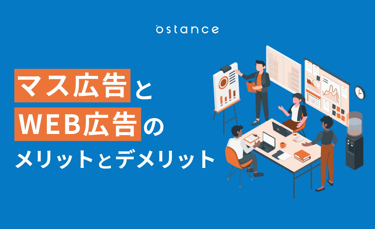 レポートサムネイル