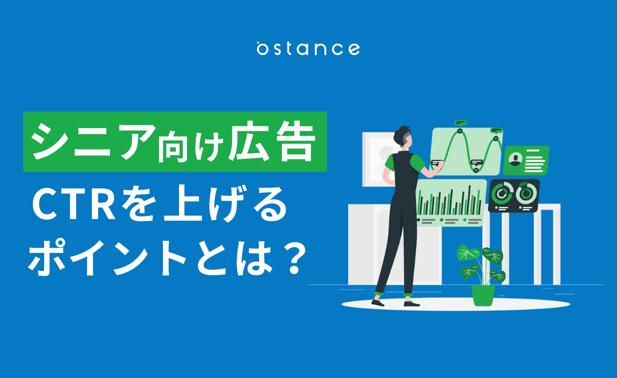レポートサムネイル