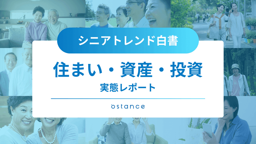 side_banner