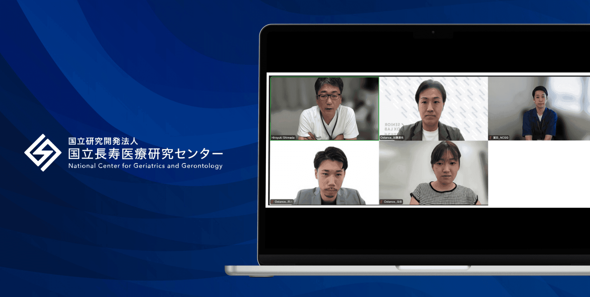 レポートサムネイル
