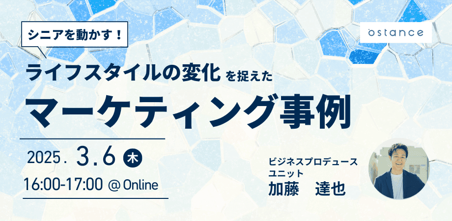 レポートサムネイル