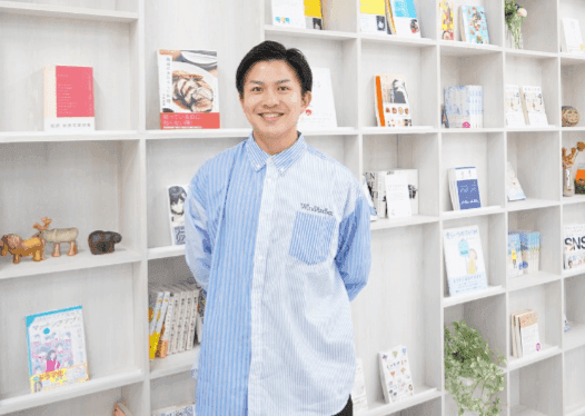 中田 貴也